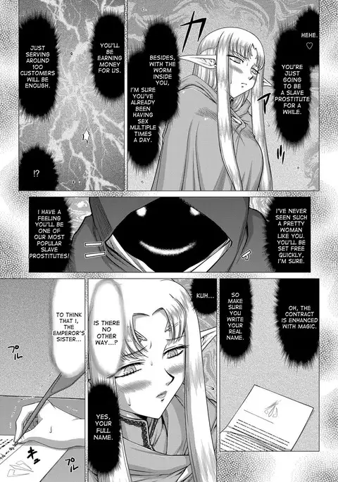 Ingoku no Kouki Dietlinde - Full Translation