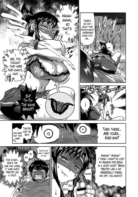 Girls Lacrosse Club + Bonus Chapter 8 + Bonus Booklet Melon