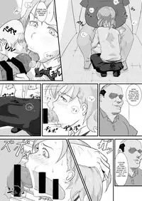 Makio-kun Tanetsuki Oji-san to Ochinchin nanka ni Zettai Makenai Hon