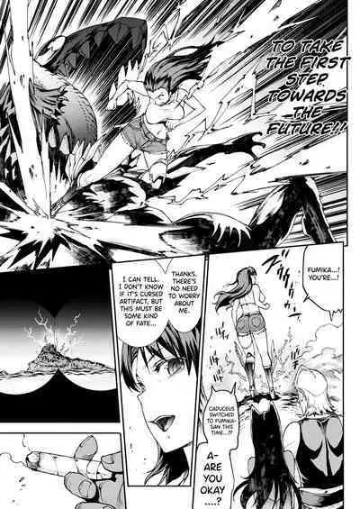 [Erect Sawaru] Raikou Shinki Igis Magia III -PANDRA saga 3rd ignition- Ch.1-8 [English] [biribiri] [Digital]