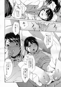 COMIC Megastore H 2007-01