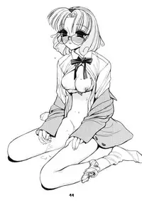 (C52) [Nawanoren (Shimizu Kiyoshi)] NN GACHOON (Various)