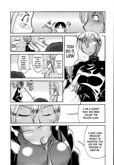 [Ono Kenuji] Love Dere - It is crazy about love. Ch. 1-6 [English] [Happy Merchants]