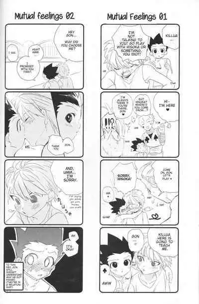 Yoru no Shijima ni Omoi o Hasete | Connecting our Feelings in the Silence of the Night