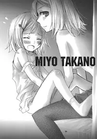 (C73) [RUBY FRUIT (Kotozuki Z)] Kioku no Kakera (Higurashi no Naku Koro ni)