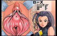 [Man Chin Low (COSiNE)] Omanko-musume Chun-Li Kankin (Street Fighter) [DVD ver] (Uncensored)