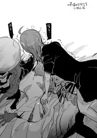 [Aimaitei (Aimaitei Umami)] Futa x Otoko Rakugaki Matome 2 Fate Hen (Fate/Grand Order) [Digital]