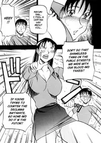 [Azuki Kurenai] Heart Maker [English] [Brolen]