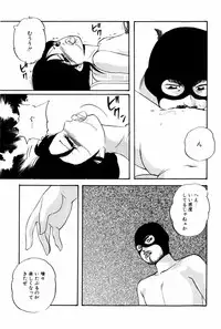 [Kazusa Shima] Virtual Collection