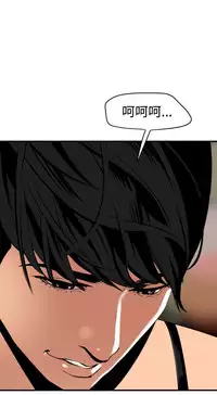 Desire King 欲求王 Ch.41-44 [Chinese]