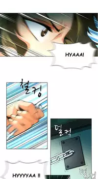 [Fantastic Whale] Twin Slave Ch.1-32 (English) (Ongoing)