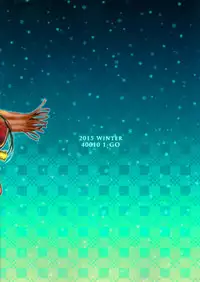 (C89) [40010 1-GO (Shimanto Shisakugata)] Tomodachi no Ecchi na Kyoudai Kankei (To Love-Ru) [English] {doujins.com} [Decensored]