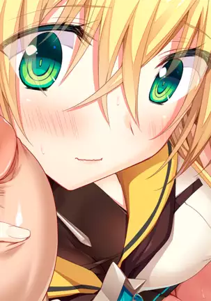 Ryuusei Pendulum Heart (uncensored)