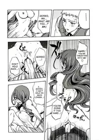 (COMIC1) [Uguisuya (Uguisu Kagura)] Empress the Unluck (Persona 3) [English] [SaHa]