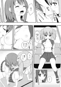 [Anthology] Ki Yuri -Falling In Love With A Classmate-