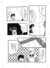 女体化　jojos bizzare adventure