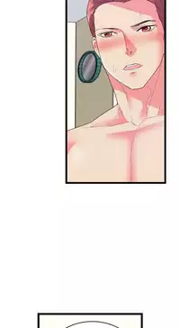 中文韩漫 幻想中的她 Ch.0-10 [Chinese]