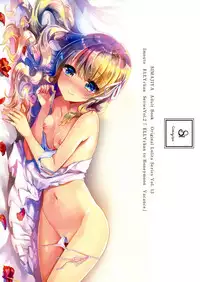 (C94) [Shimajiya (Shimaji)] Imouto Elly-chan to Honeymoon Vacances