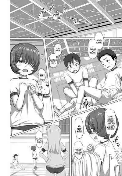 Loli Hameppi | Loli Hanky-Panky