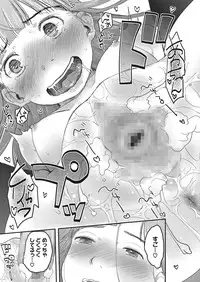 COMIC Megastore Alpha 2017-01 [Digital]