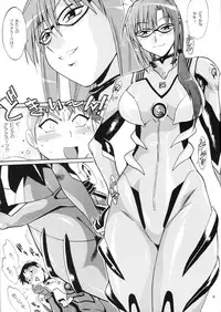 (C77) [Studio Katsudon (Manabe Jouji)] Plug Suit Fetish Vol.7 (Neon Genesis Evangelion)