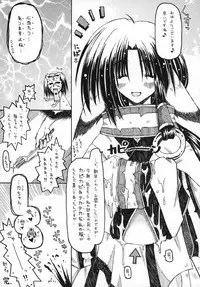 (C71) [Ankoku-Bousougumi (Ainu Mania)] CARELESSLY & CHARMING! (Utawarerumono)