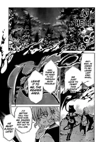 [Seguchi Takahiro] Ore Tama | My Balls Ch. 1-41 (Complete) + Extras [English]