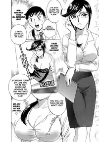 [Hidemaru] Mo-Retsu! Boin Sensei (Boing Boing Teacher) Vol.1 [English] [4dawgz] [Tadanohito]