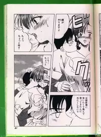 [Anthology] Bishoujo Doujinshi Anthology 19