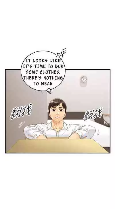 Young Boss Manhwa 01-73 [English]