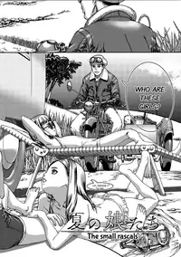 [Ashika] Natsu no Musume-tachi - Les petites brigandes | The small rascals (COMIC Megastore DEEP Vol. 16) [English] [JnTo] [Digital]