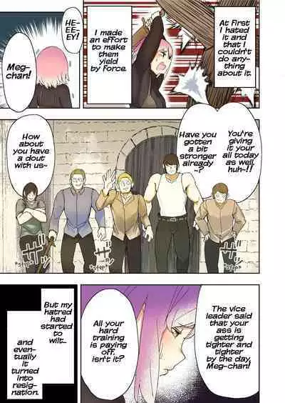 [Uru] Elf Hime no Gyakushuu 3 | Elf Princess Strikes Back III (Ongoing) [English]