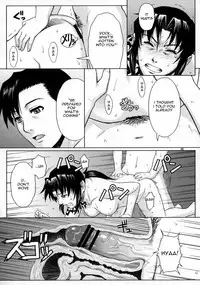 (C76) [AZASUKE WIND (AZASUKE)] WELCOME TO THE FUCKIN' PARADISE (Black Lagoon) [English] [Ayane]