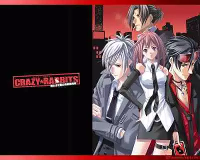 Cool-B Vol.28 2009-11