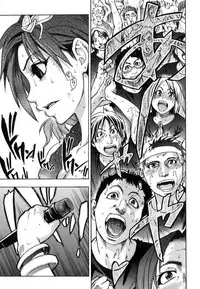 [Shiwasu no Okina] Shining Musume. 6. Rainbow Six [English] [desudesu] [Decensored]