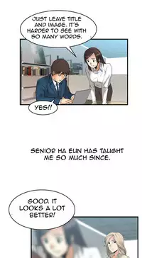 My Office Ch.1-43 (English) (Ongoing)