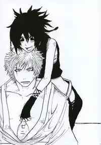 (C66) [Suika Dokei (Suika Koron)] Tsuki ga Michitara (Tenchu)