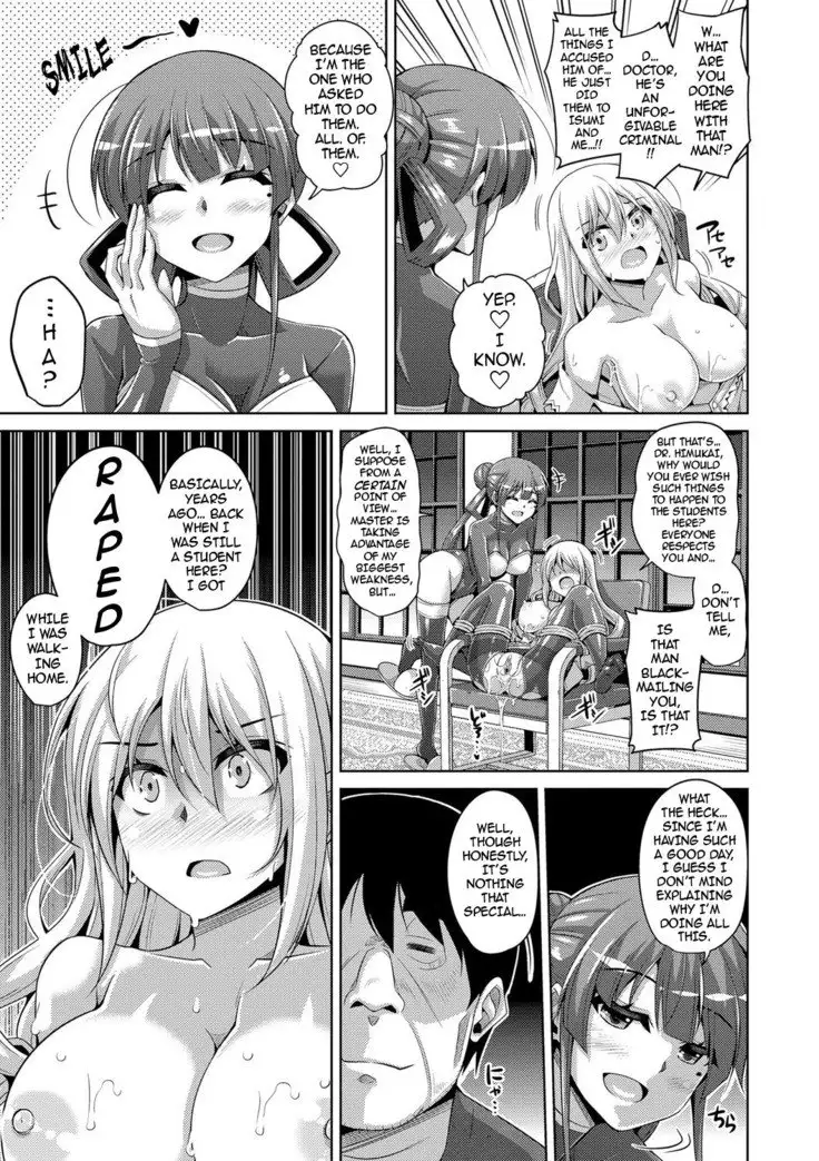 Hanazono no Mesudorei | The Slave Girls of the Flower Garden Ch. 1-9