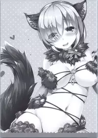 (SC2016 Autumn) [Happy Birthday (MARUchang)] Dangerous Eden (Fate/Grand Order) [English] [constantly]