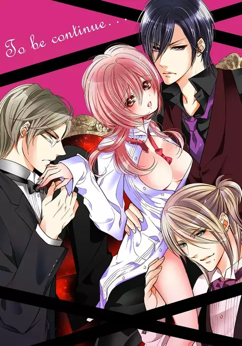 Climax★SSS I became brother's little brouther! 1