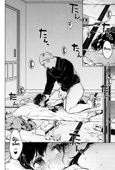 (C93) [Hoshi ni Kaeru! (Tarazoo)] Oji-san to. 2 - with an old guy. [English] [EHCOVE]