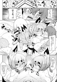 (C91) [Metoro Notes (Tsumetoro)] Kitsune-san no H na Hon 10