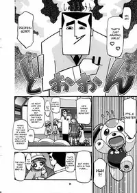 (SC35) [Gambler Club (Kousaka Jun)] I Love Girls! (Power Puff Girls Z) [ENG] [desudesu]