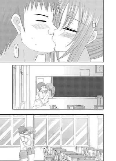 [Valssu(Charu)] Roshutsu Shoujo Yuugi Kan ~Akira Shojo Soushitsu Hen~ (Exhibitionist Girl's Play Kan ~Akira's Defloration Ver.~) Ch. 0-2(Part 1) [English] [Munyu][Digital]