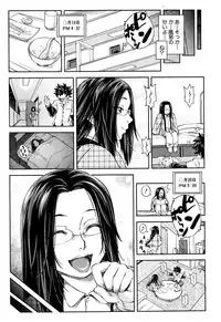 BUSTER COMIC 2016-03