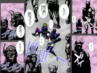 [Ruibosucha] Niku Dorei Joshikousei ~Watashi-tachi ga Mamono no Niku Benki ni Naru Made~