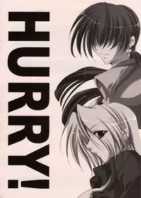 [Fantasy Wind (Shinano Yura)] HURRY! (King of Fighters)