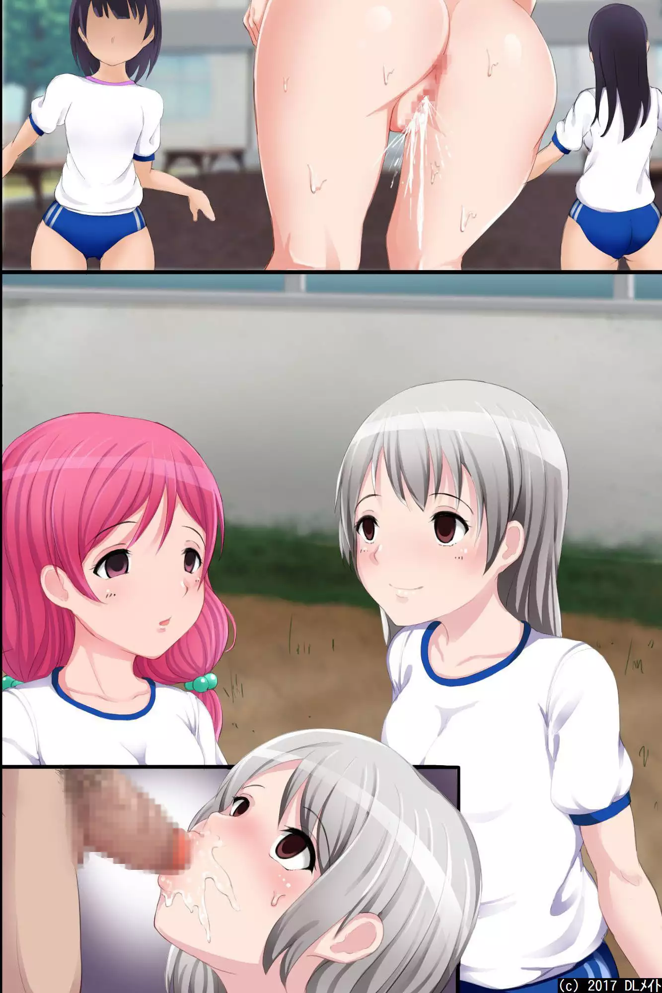 Tokidome HaramaSex Keikaku ~Kichiku Kyoushi no Joshikou Nakadashi Marathon