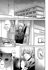 [Kuzumochi (Kuzuyu, Kuzukiri)] BARTER ~ Miyaji Senpai to Midorima-kun to Takao-kun wo Shuutoku Basuke Buin ga XXX suru Hanashi ~ (Kuroko no Basuke) [English] [Silver Lining]