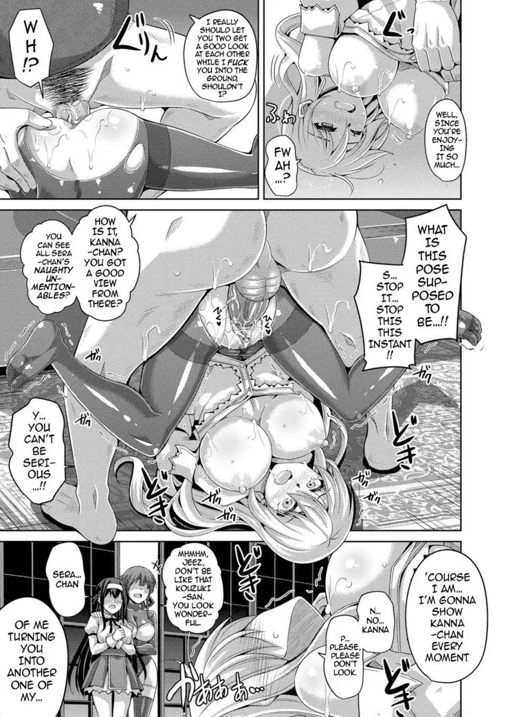 Hanazono no Mesudorei | The Slave Girls of the Flower Garden Ch. 1-9
